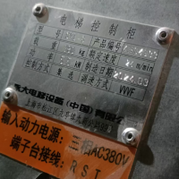 两部已拆除乘客电梯处理