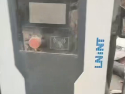 一台30千瓦的充电桩处理