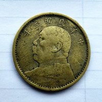 袁世凯像背嘉禾试铸币成交价格已过270万大关