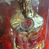 八瓶精品五粮液酒处理