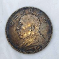 2026年袁大头三年近期估价及成交价格-袁大头回收上门