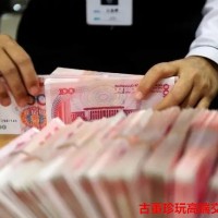 西宁1966年伍市斤粮票鉴定-回收-交易-粮票鉴定24小时服务电话