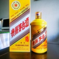 上门回收羊年生肖茅台酒随约随到