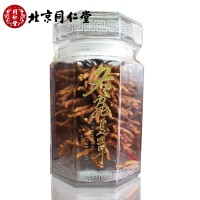 回收冬虫夏草近期价格查寻值多少元一克上门验定