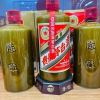 大量收购金字陈酿茅台酒近期价值参照上门面议