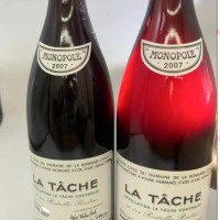 有关拉塔西红酒全国回收价2026年上门